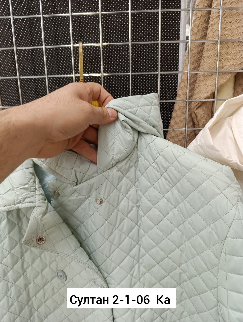 демисезонная куртка,куртка женская демисезонная,куртка женская,куртка стеганая,куртка