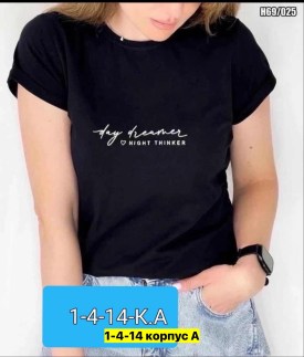 Футболка