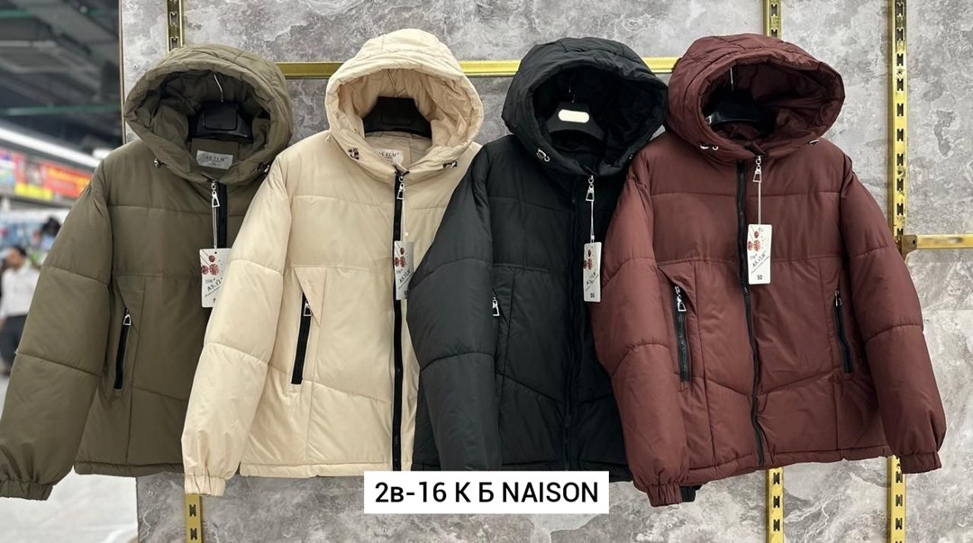 куртка женская демисезонная,куртка женская,куртка теплая,куртка женская бежевая,куртка демисезонная