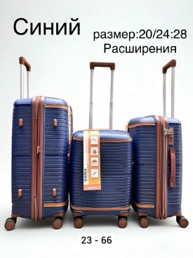 Сумка