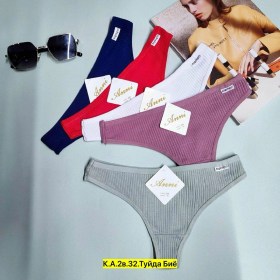 Нижнее белье