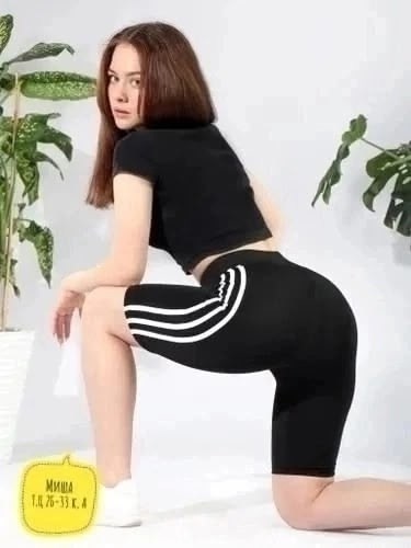 велосипедки женские спортивные короткие,велосипедки женски высокая талия спортивные,велосипедки женские утягивающие спортивные шорты,велосипедки женские спортивные утягивающие,женские велосипедки в ру