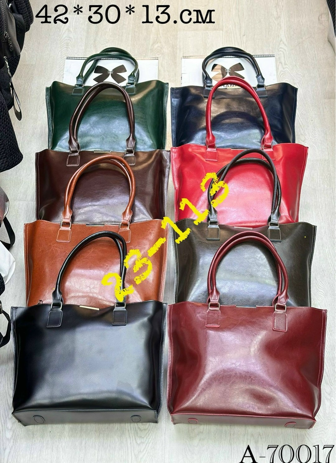 женские сумки,женская кожаная сумка,женские сумки из натуральной кожи,сумка женская натуральная кожа,кожаная сумка