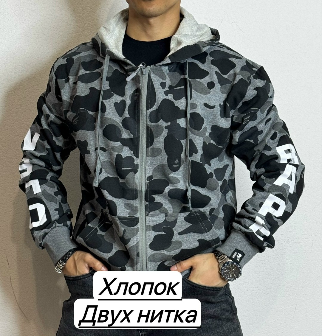 толстовка камуфляжная мужская,толстовка мужская камуфляж,толстовка мужской,толстовка камуфляжная