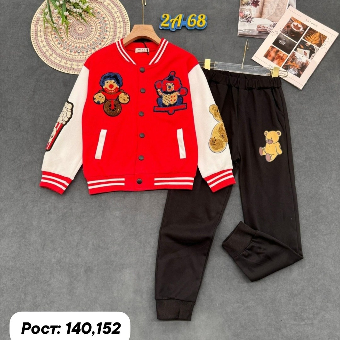 детские костюмы,костюмы подростковые,костюмы спортивные для мальчика,костюмы двойки,спортивные костюм