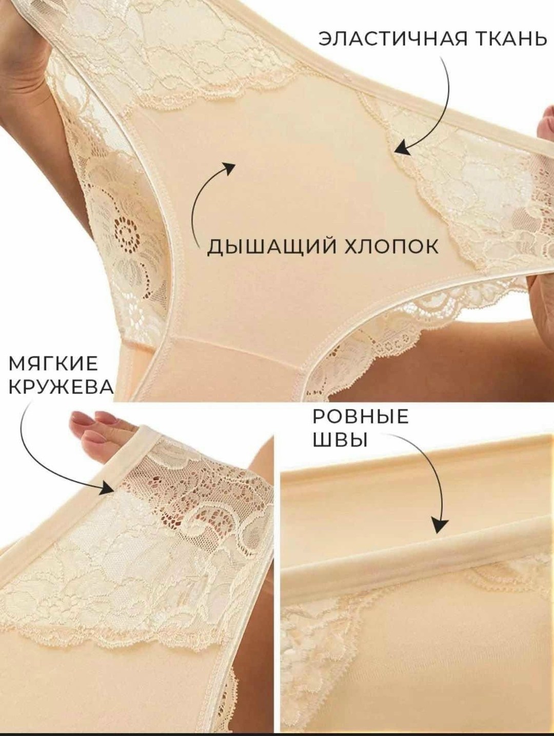 трусы для женщин,женские нижнее белье,трусики женские,красные трусы женские,нижнее белье оптом