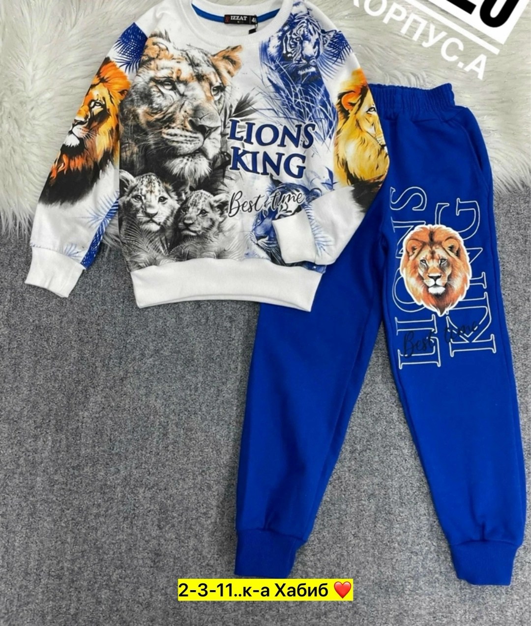 детские спортивные костюмы,костюмы спортивные,детские костюмы,костюм спортивный мальчикам,детский костюм