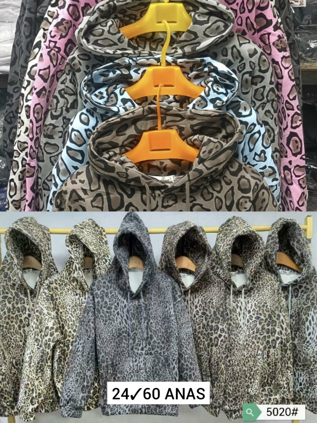 демисезонная куртка,леопардовые костюмы,женские куртки,флисовая кофта худи,куртка