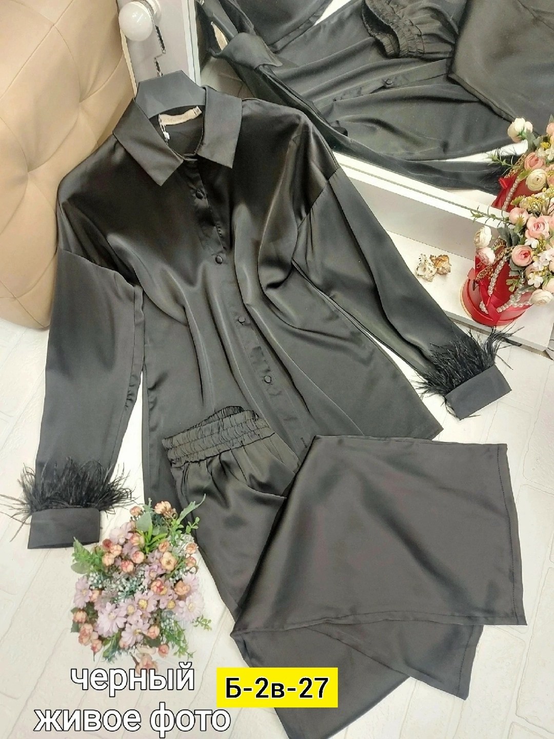 брючные женские костюмы,костюмы двойки,атласный костюм,костюм женский атласный,костюм с брюками