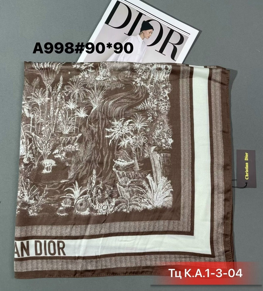 платки диор,платок dior,платок кристиан диор шелковый,платки шелковые,платок диор оригинал