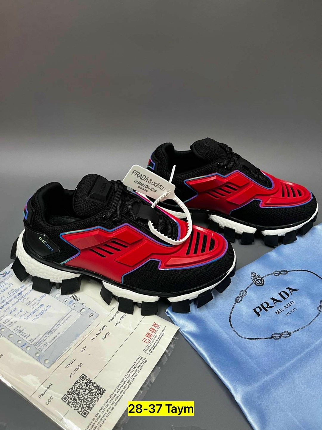 кроссовки prada,кроссовки прада,кроссовки prada мужские,кроссовки prada cloudbust thunder,кроссовки