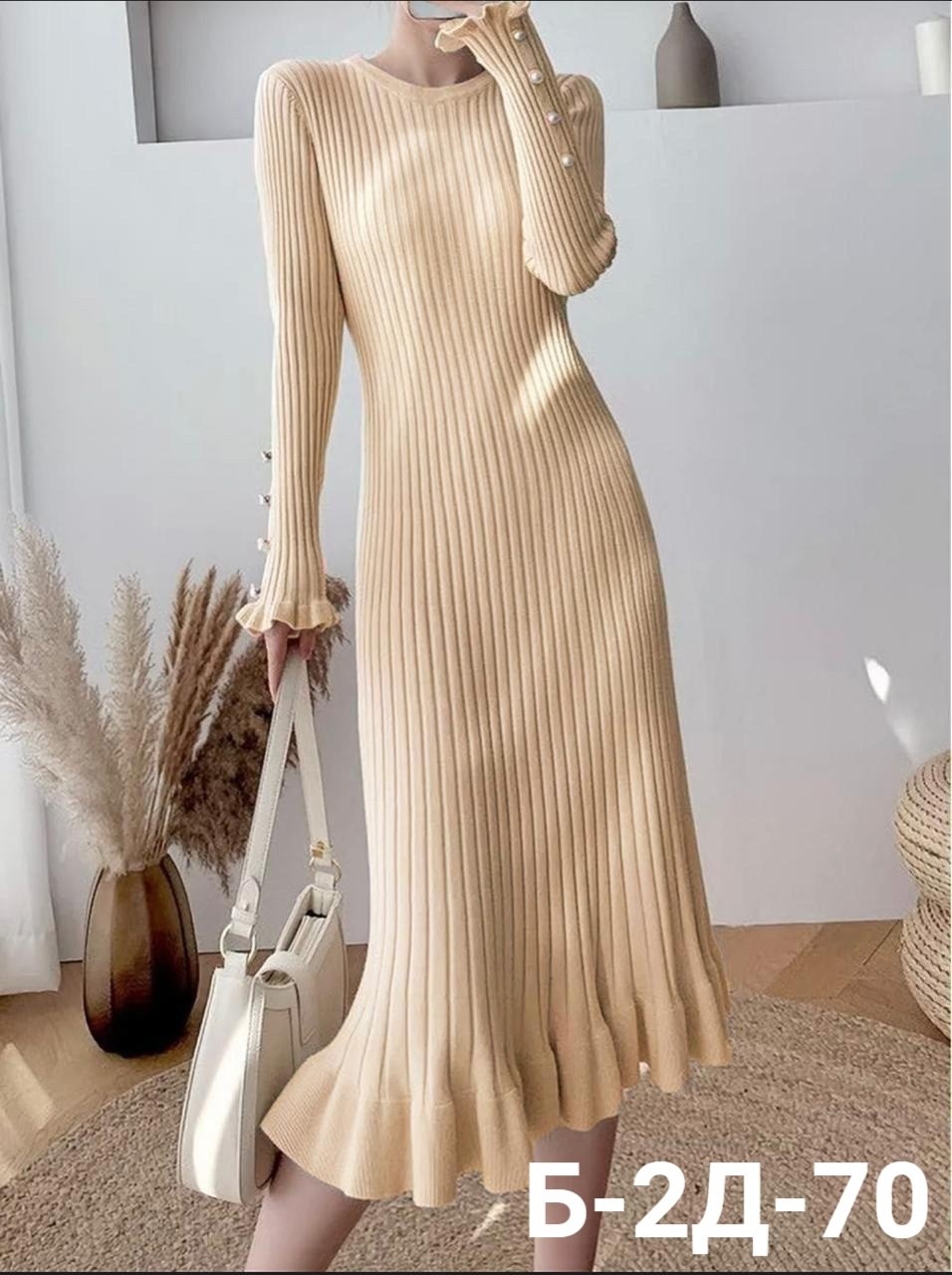 платье теплое вязаное лапша миди,платье вязаное лапша миди,платье теплое вязаное лапша,вязаное платье женское,платье лапша женское