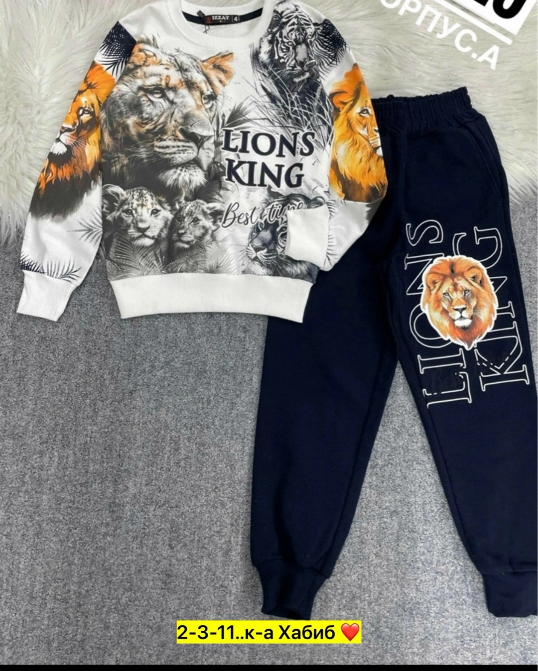 детские спортивные костюмы,костюмы спортивные,детские костюмы,костюм спортивный мальчикам,детский костюм