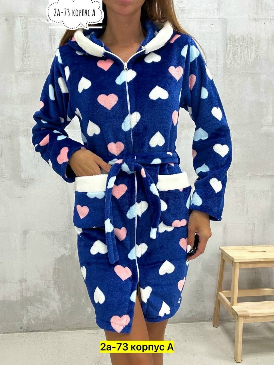 женский домашний халат,халат женский,пенка халат,домашние халаты женские,халат женский домашняя одежда