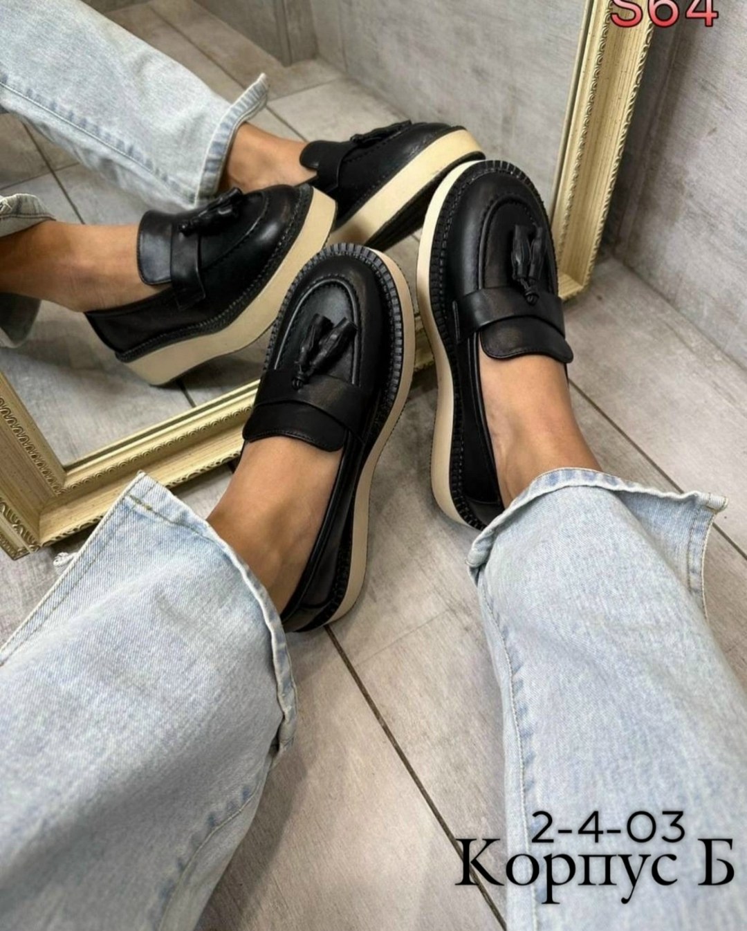 ,лоферы araz,лоферы люксовые,женские лоферы,мокасины лоферы