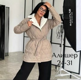 Верхняя одежда