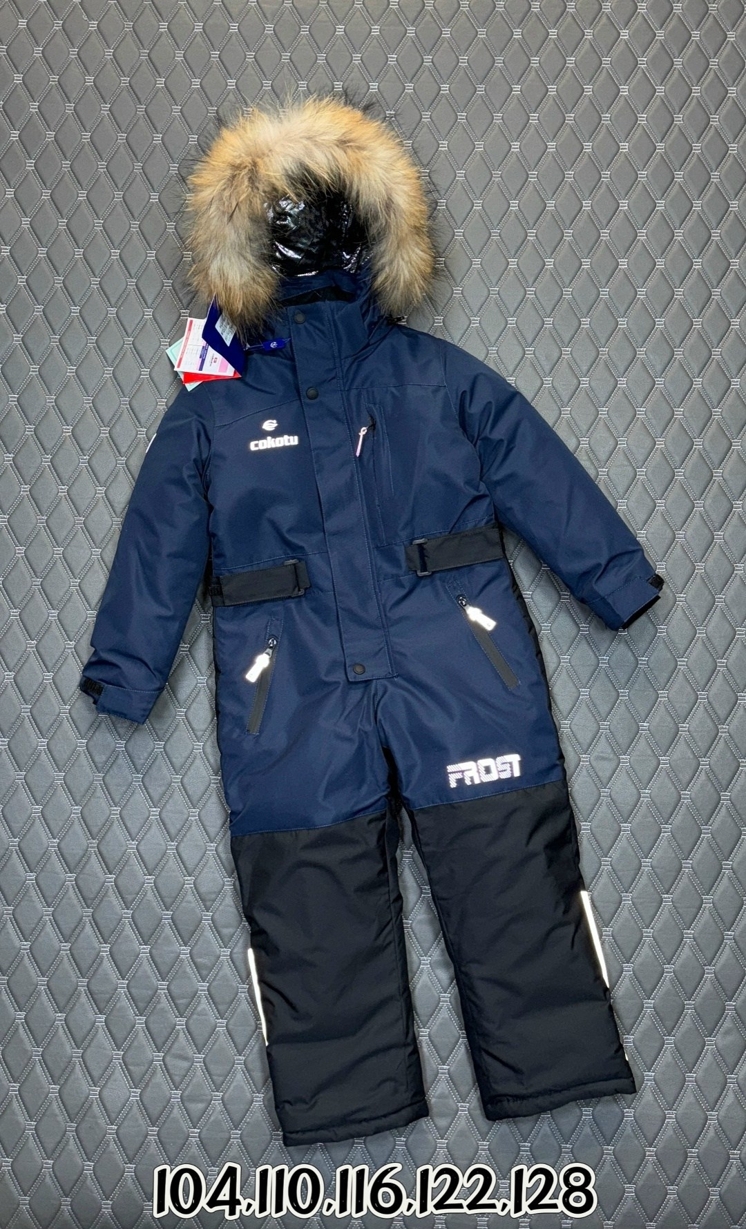 зимние комбинезоны для мальчиков,комбинезоны детский зимний,комбинезон для мальчика утепленный,комбинезон для мальчика,комбинезон детский зимний для мальчика