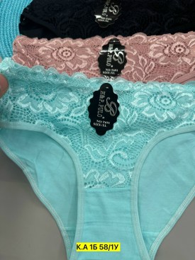 Нижнее белье