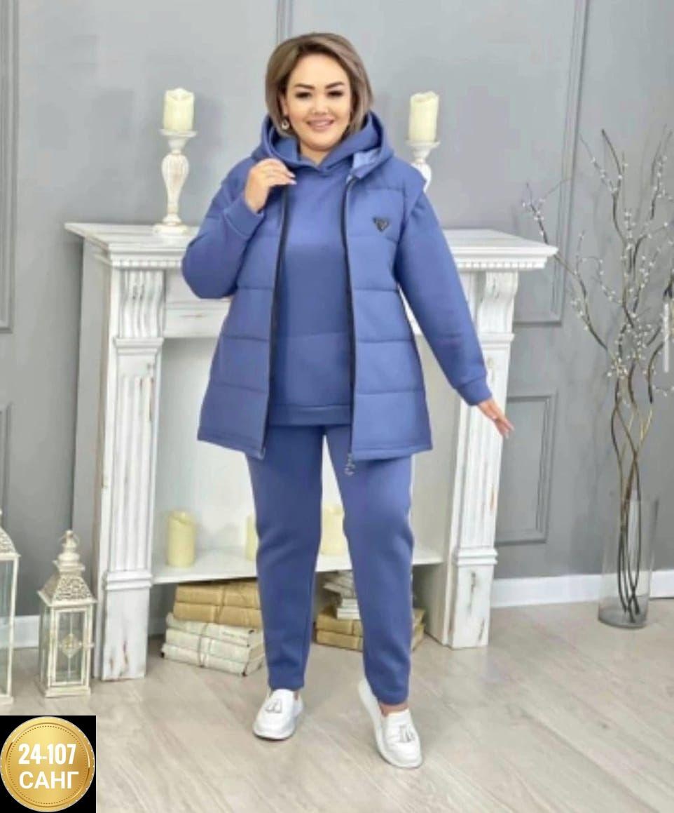 костюм тройка женский,женские костюмы больших размеров,женский костюм на флисе,женские спортивные костюмы больших размеров,теплый костюм женский