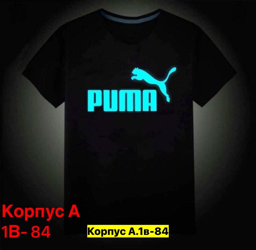 футболка мужская reebok,футболка reebok,мужская футболка,футболка,футболки и майки