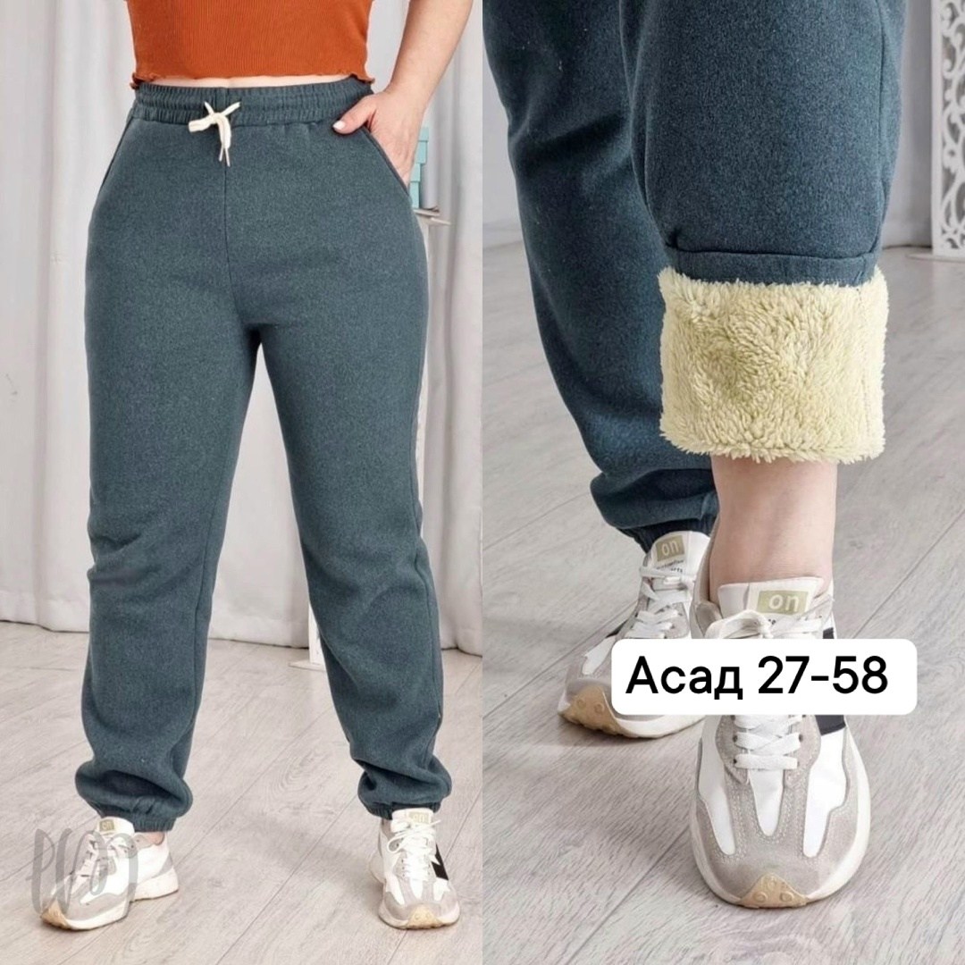 брюки спортивные,штаны брюки,брюки спортивные женская,cпортивные штаны женские,спортивные брюки спортивные штаны