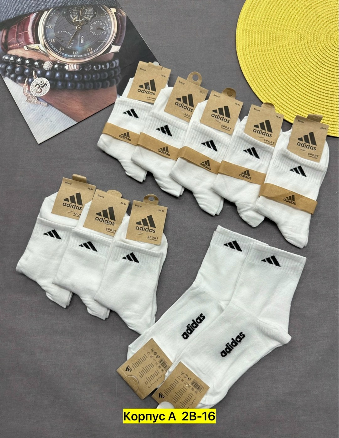 носки мужские adidas,носки adidas набор спортивных носков адидас,носки adidas короткие набор,носки adidas,носки короткие спортивные набор