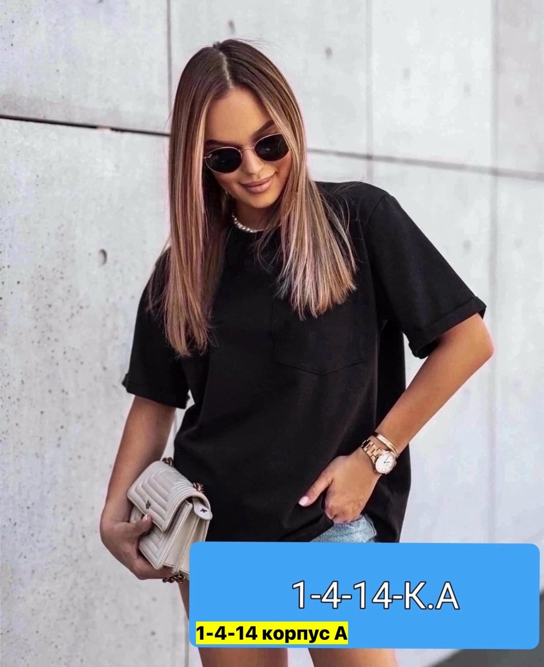 футболки женские модные,футболки женская,женская повседневная футболка,женская базовая футболка,женская футболка оверсайз