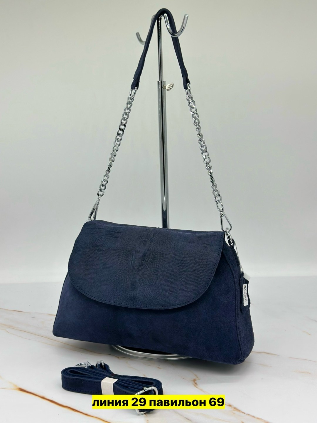 замшевая сумка женская,сумка замшевая,сумка,сумка женская,сумочки