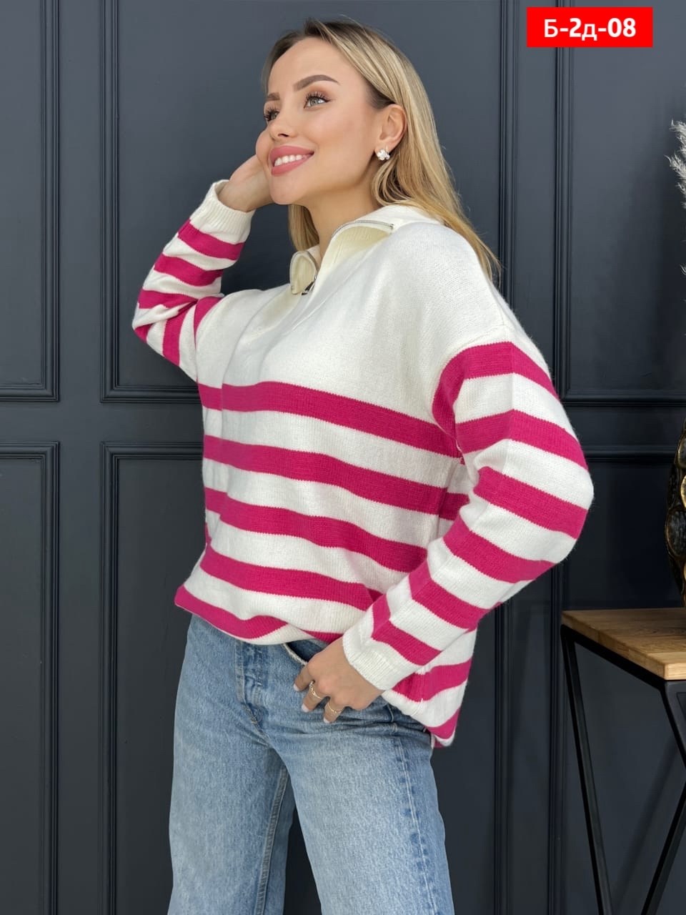 женские кофты,свитера женские,вязаная кофта,женская вязаная кофта,кофта свитер женский