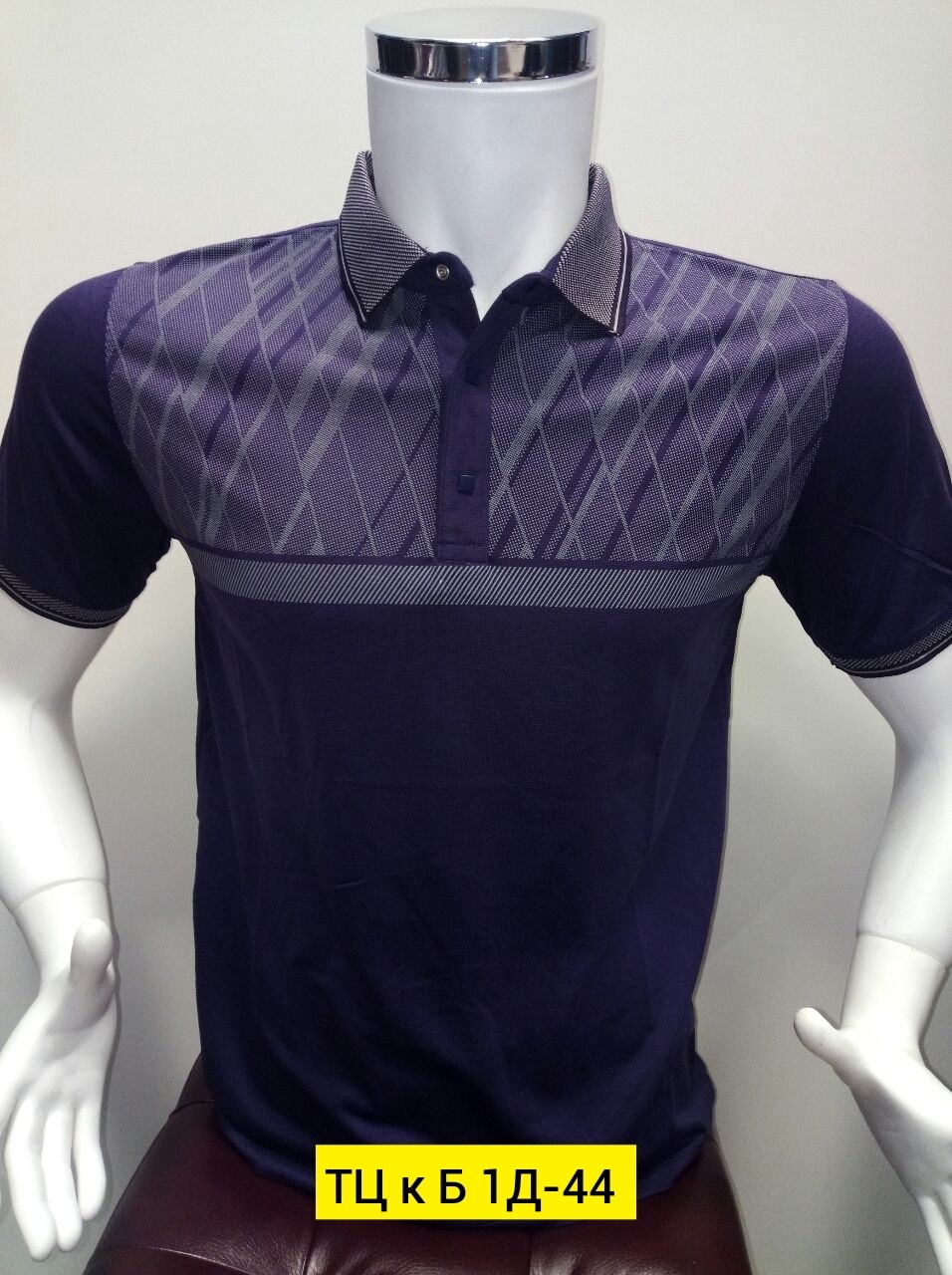,футболки поло,,мужская футболка поло,футболки для мужчин