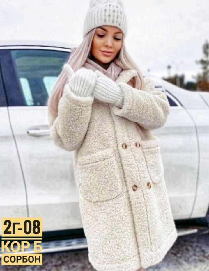 пальто барашек,модное пальто,пальто детское,пальто для девочек,пальто женские
