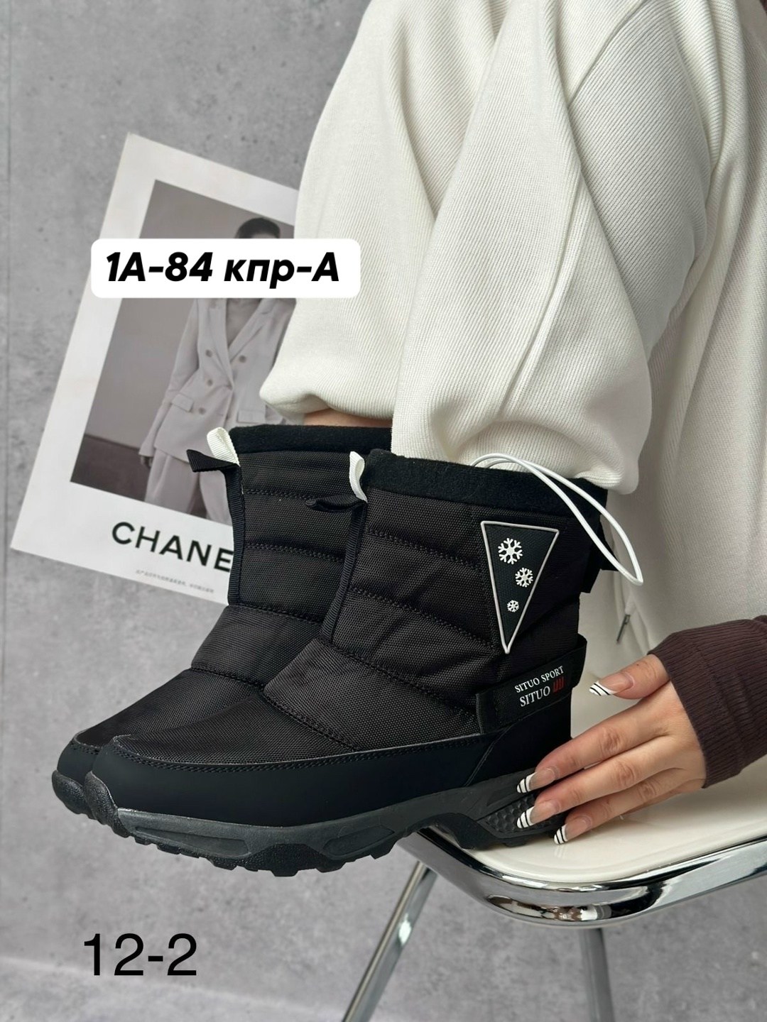 дутики женские,,дутики зимние женские, женская дутики, женская зимняя