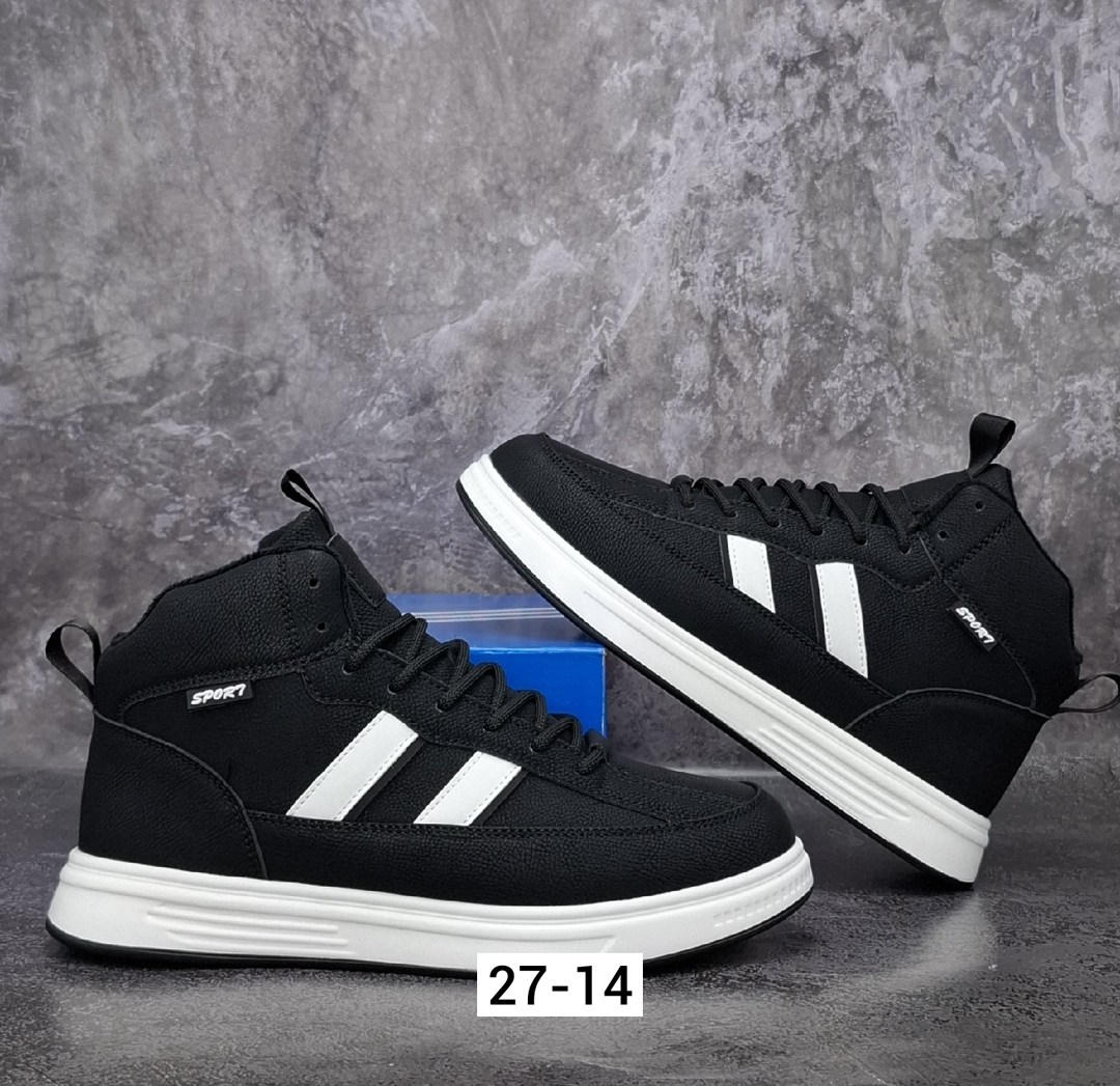 ,зимние кроссовки adidas,кроссовки мужские adidas,кроссовки adidas,зимние мужские кроссовки adidas