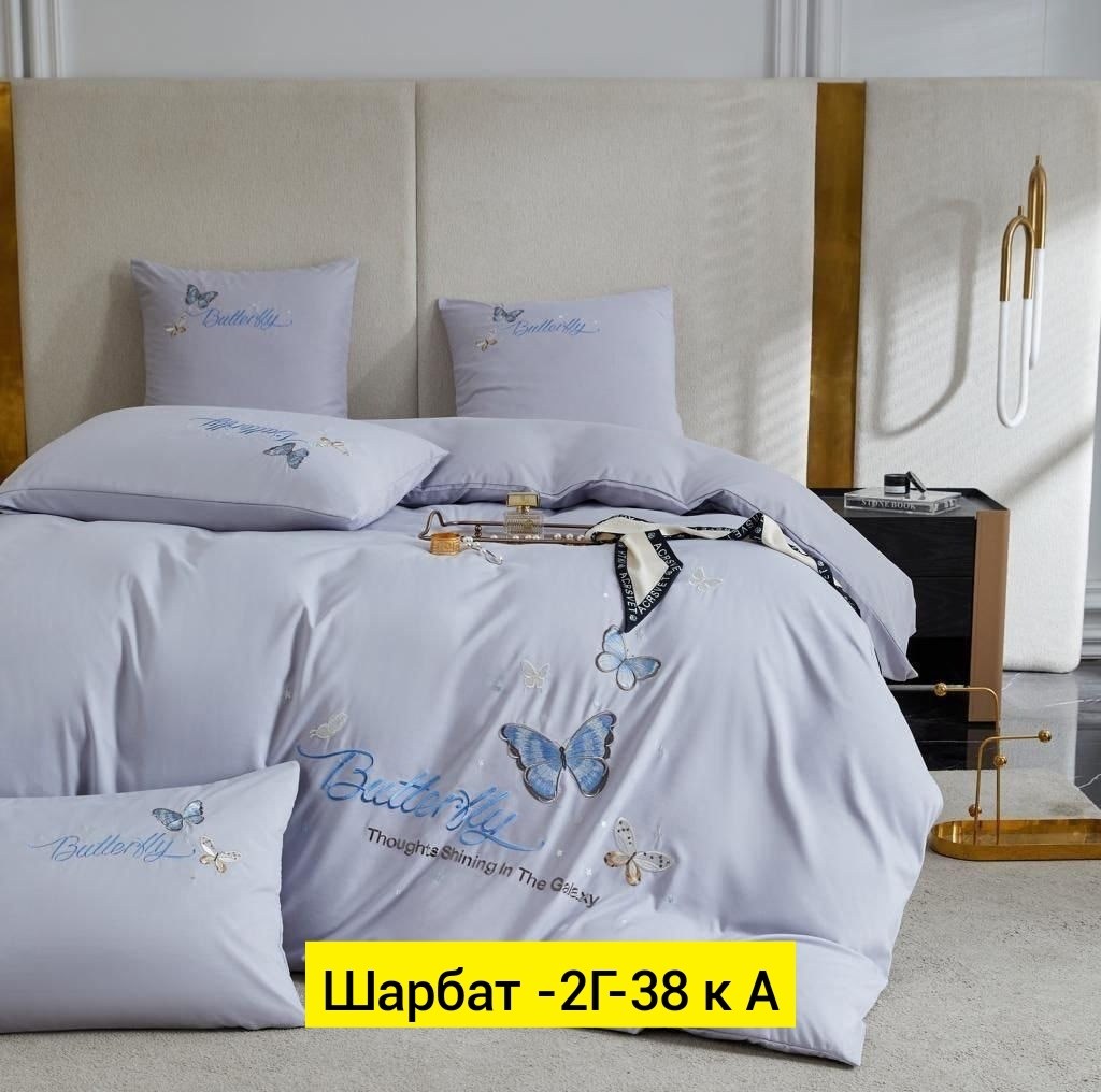 комплект постельного белья mency butterfly сатин,комплект постельного белья mency cатин евро,комплект постельного белья mency,постельное менси жатка,кпб mency butterfly menbu009