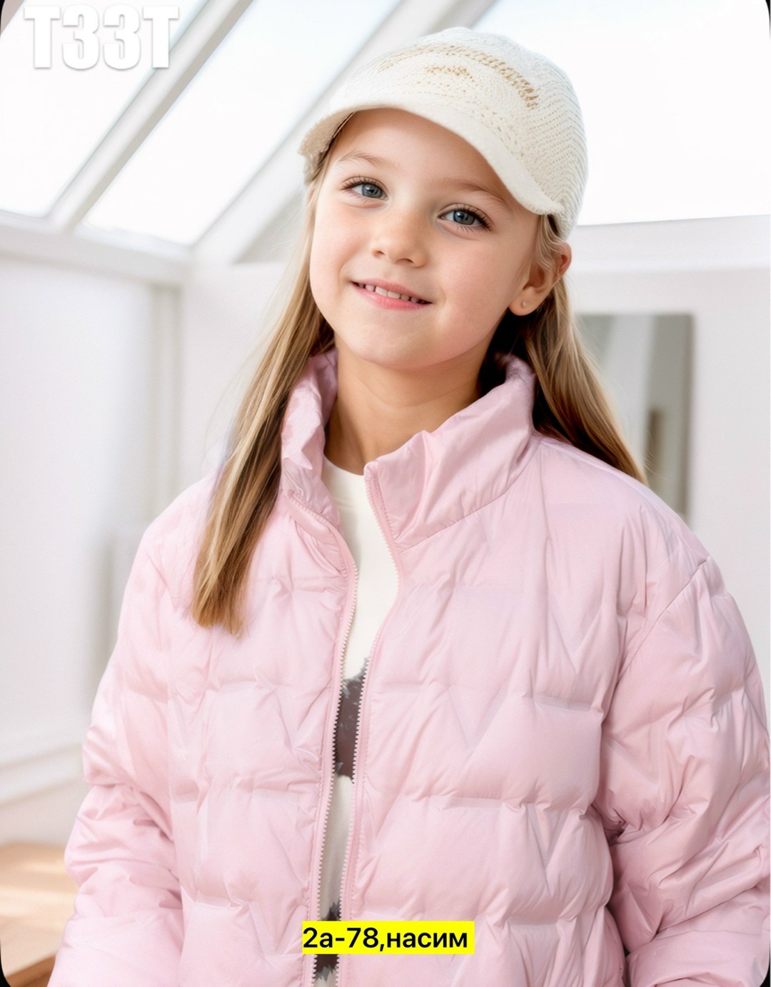демисезонная куртка,куртка пуховик детская демисезонная,куртка для девочек,куртка демисезонная для девочек,куртка пуховик