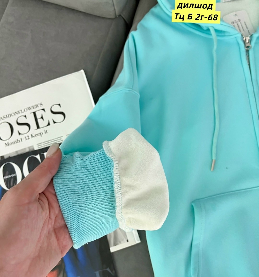 женские кофты,толстовки кофта,толстовка,толстовка женская,свитшот толстовка