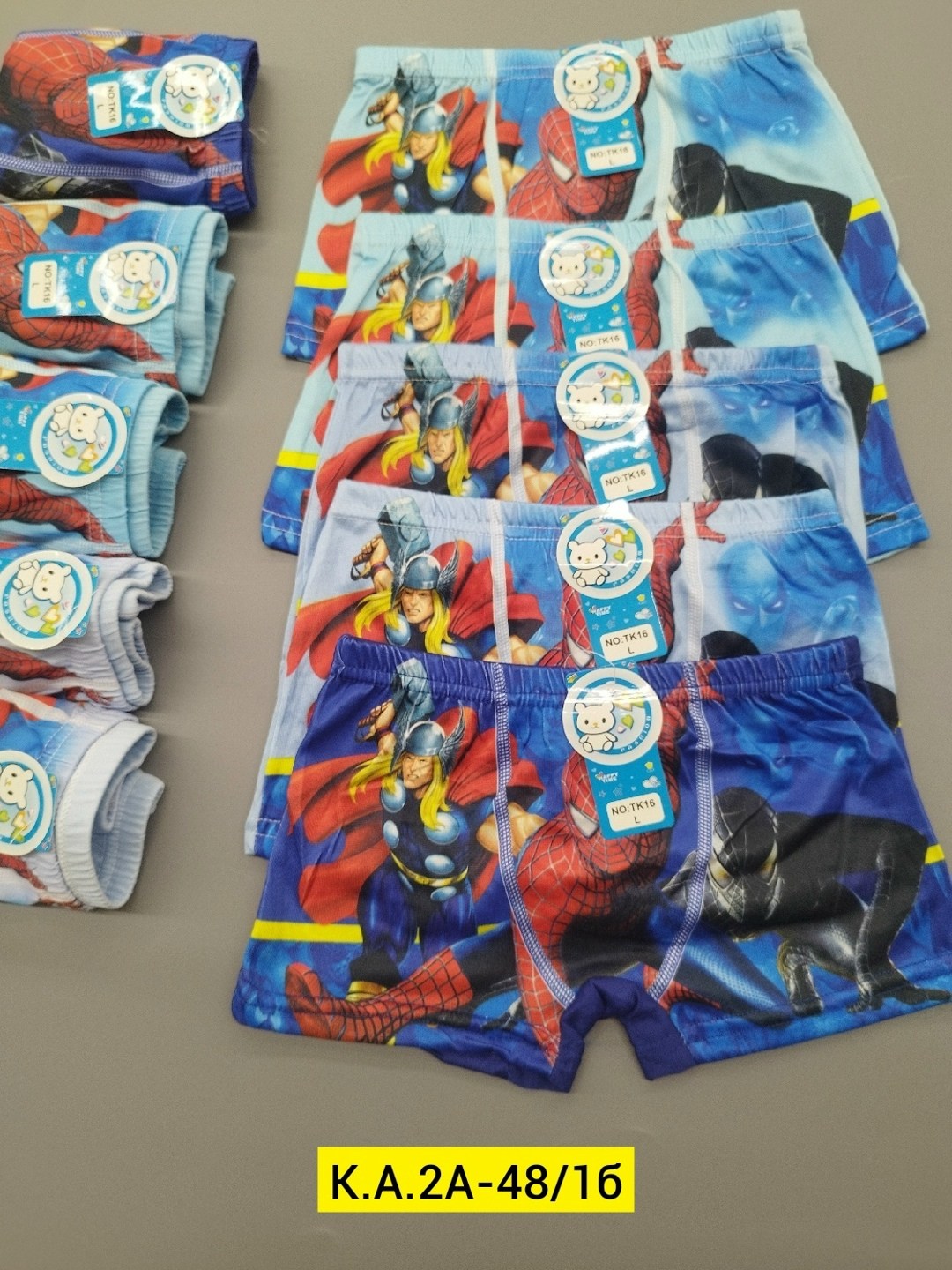 трусы с бэтменом детские,трусы для мальчика детские,трусы боксеры для мальчика,трусы с человеком пауком для детей,детские трусы боксеры для мальчиков