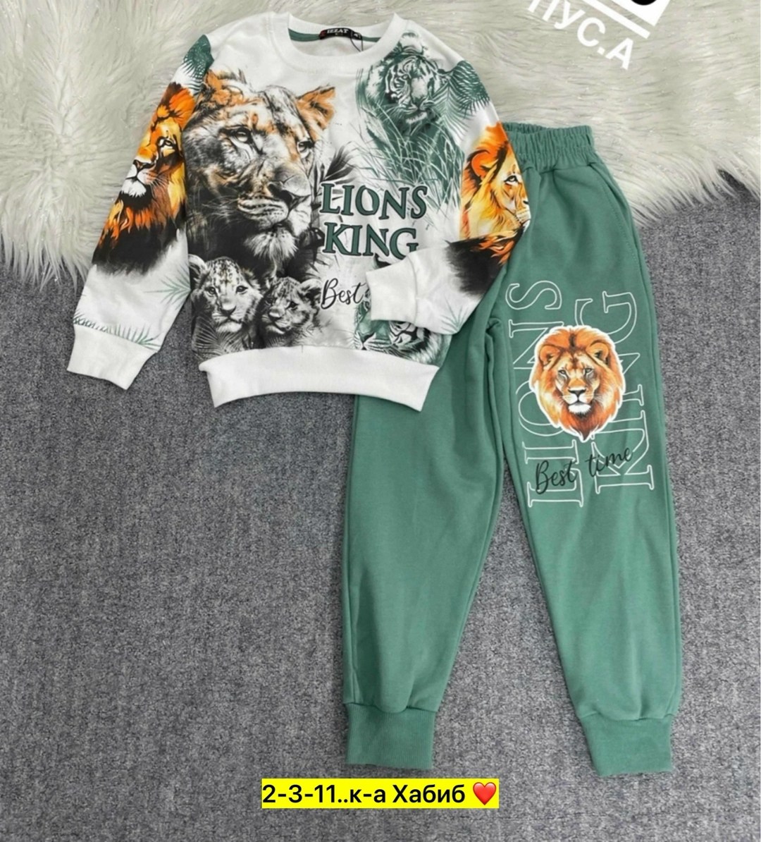 детские спортивные костюмы,костюмы спортивные,детские костюмы,костюм спортивный мальчикам,детский костюм