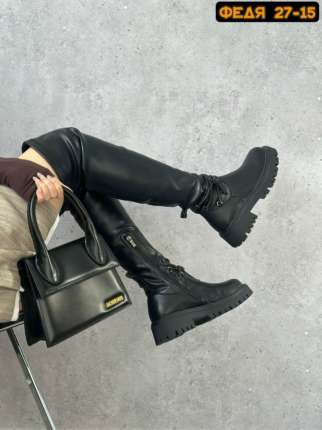 сапоги ботфорты,женские ботфорты,стильные сапоги,сапоги женские ботфорты,демисезонные ботфорты