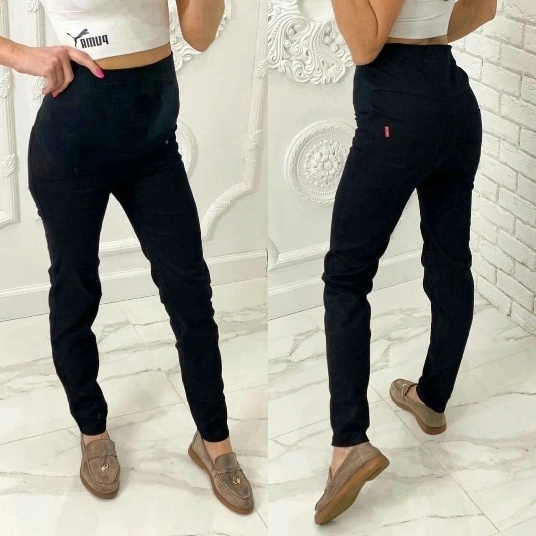 штаны джеггинсы женские,брюки для беременных,брюки зауженные,джинсы брюки,брюки джеггинсы