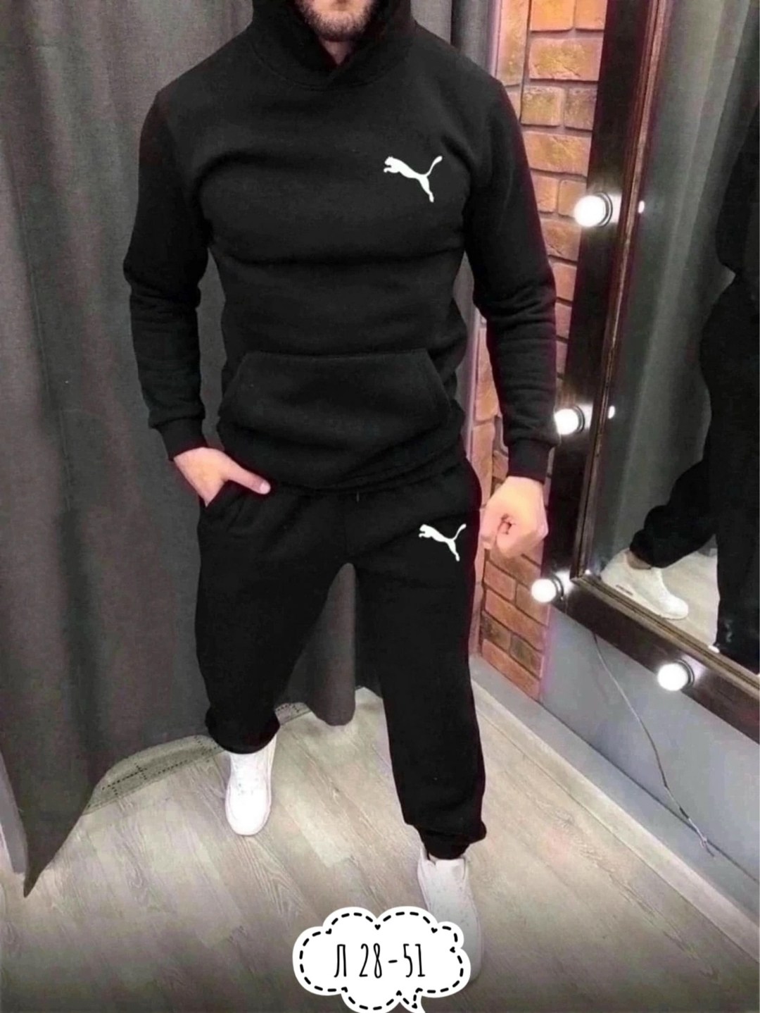 костюмы спортивные мужские,спортивные костюмы на флисе,костюм на флисе мужской,мужской спортивный костюм на флисе,мужской теплый спортивный костюм на флисе
