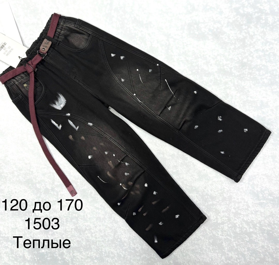 джинсы брюки,джинсы для девочек,джинсовые брюки,стильные джинсы,женские джинсы