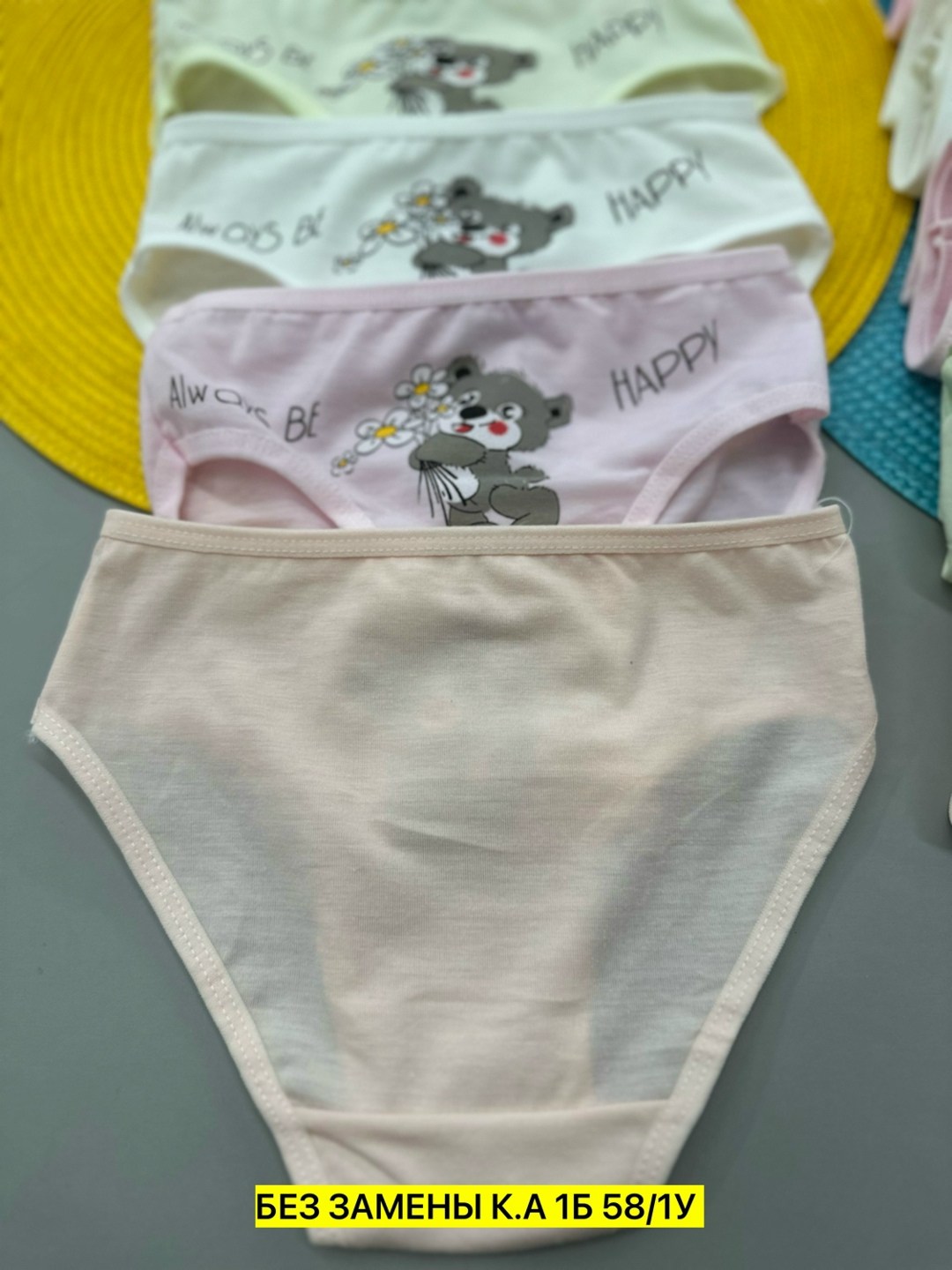 комплект трусов слипы donella для девочек,комплект трусов слипы donella,трусы для девочек,трусы детские для девочек,набор трусиков для девочек