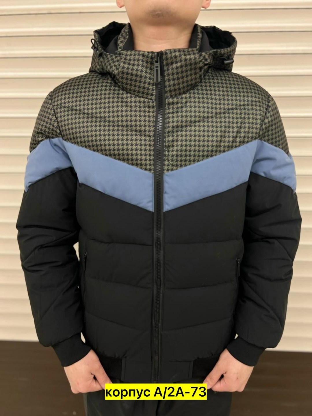 куртка демисезонная,куртка,куртка мужская,куртки мужская зимняя,демисезонная куртка мужская