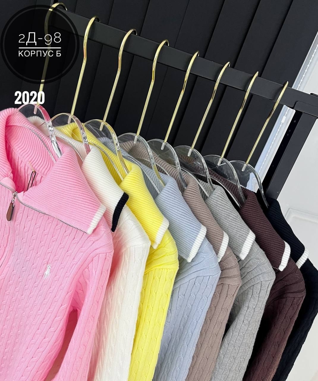 женские кофты,стильная кофта,кофта лапша,кофта лапша женская,блузка кофта