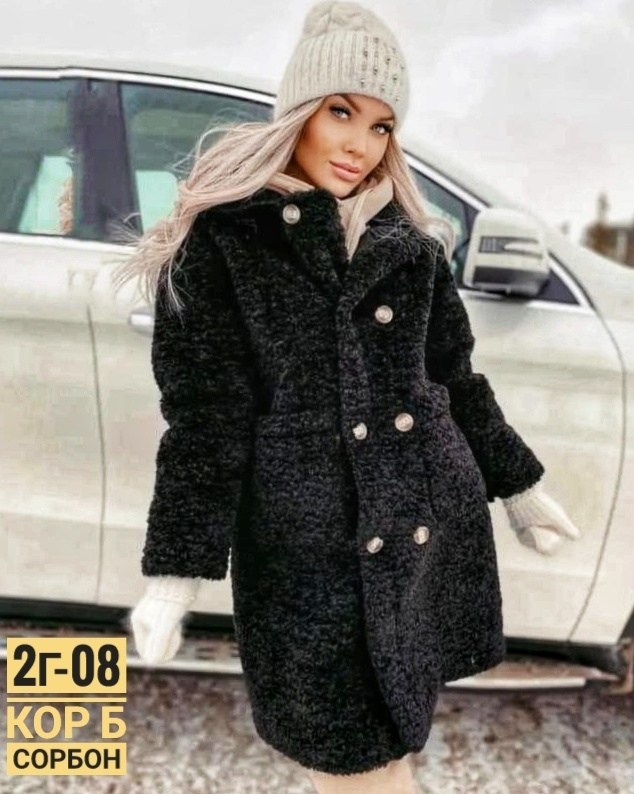 пальто барашек,модное пальто,пальто детское,пальто для девочек,пальто женские