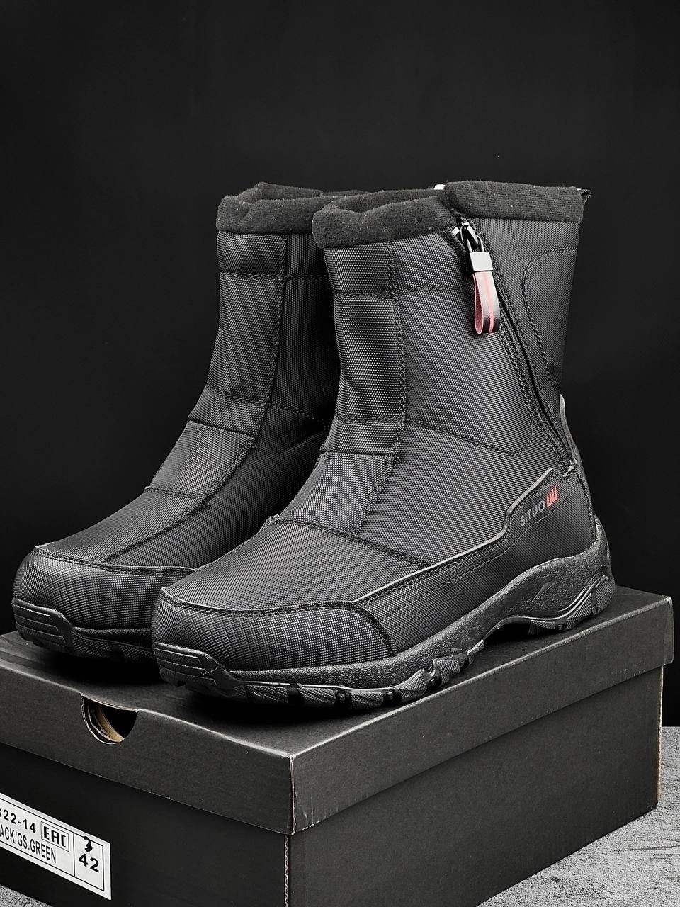 дутики мужские зимни,дутики мужские зимние columbia,,дутики мужские,дутики мужские зимние модные