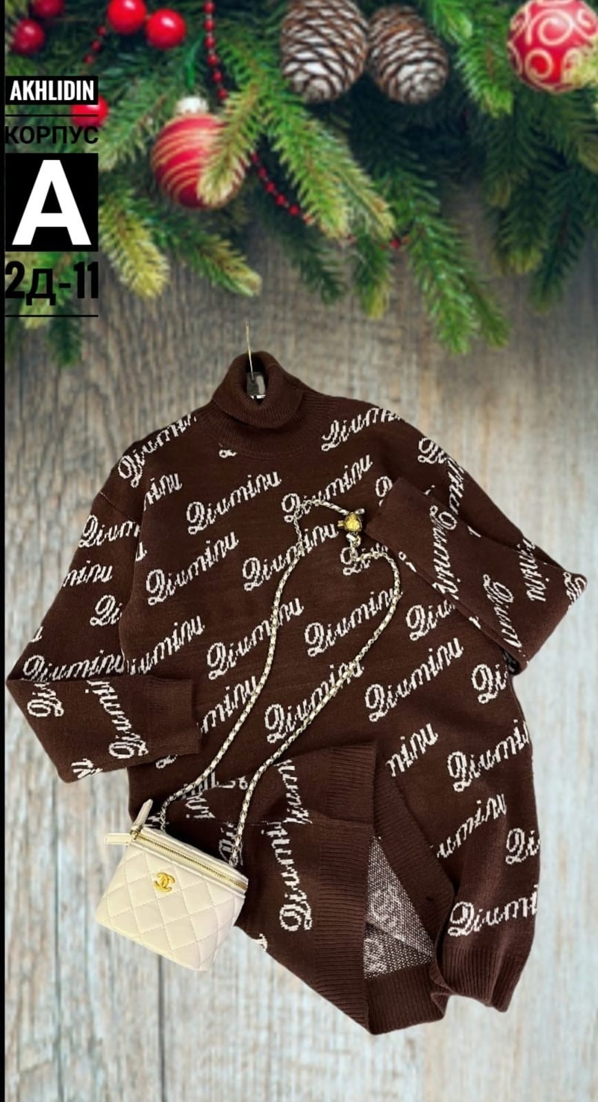 кофта женская,модные свитера,вязаная кофта,свитер кофта,свитер