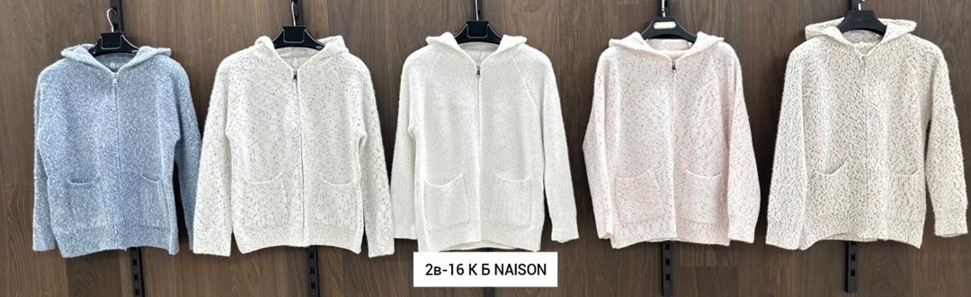 женские кофты,кофта кардиган,вязаная кофта,кофта на замке,кофта с капюшоном