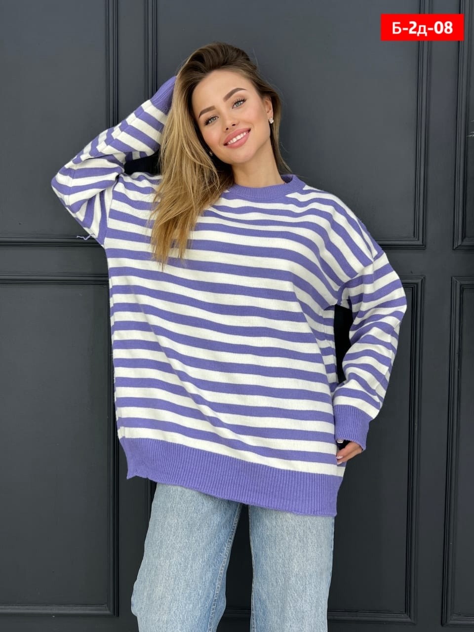 кофта женская,свитера женские,свитшот женская,свитер,кофта женская свитер